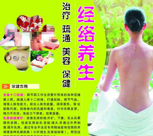 做个邮政银行ATM机转账回执单
