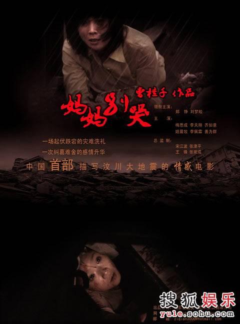 做假房本多少钱