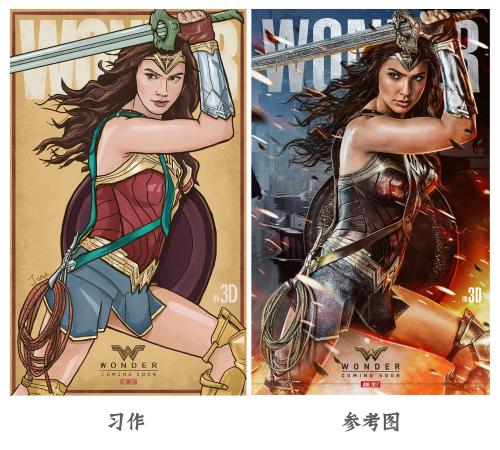 作假佐治亚州驾驶执照
