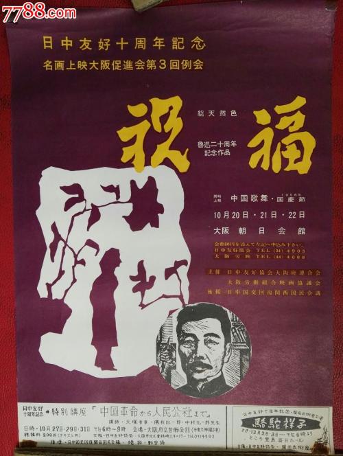 做假托莱多大学文凭毕业证